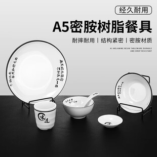 �ܰ��;�����넓������С�����÷´ɲ͏dꜫ���偌����{����