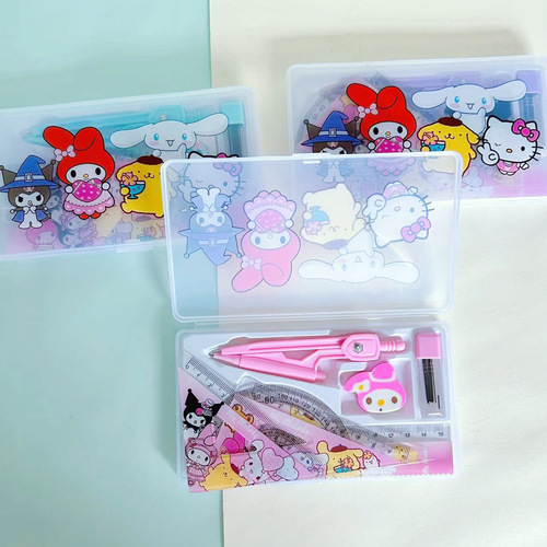 Sanrio Compass and Ruler Set Cute Kurome Student Exam Drawing Ruler 7-piece Stationery Set Gift