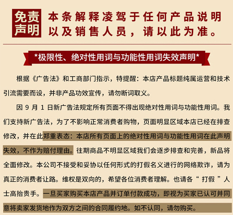 O1CN01p4u8gv2CT9H1zGa4x_!!2218861778474-0-cib.jpg?sign=533323_Mzc0MzE1ODU0