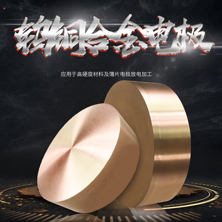 优质C5111-EH磷青铜带PB101高精磷铜棒2.1016高弹性锡磷青铜板