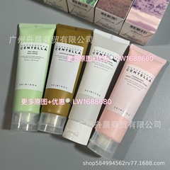 跨境爆款SKIN1004积雪草洁面乳氨基酸控油祛痘保湿洗面奶125ml