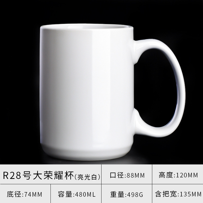 Fabricante de tazas de cerámica al por mayor, taza con impresión de flores horneadas, regalo publicitario con foto, taza con imagen personalizada, sublimación por transferencia de calor, taza con revestimiento.