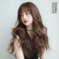Wig for women Internet celebrity full wig with long curly hair Fashionable mid-length curly hair with temperament and big waves full wig wig set