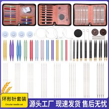 stitchiz��Ʒ�ɓQ�^��̴ľ��ᘭh����ֹ�diy�������b�M��