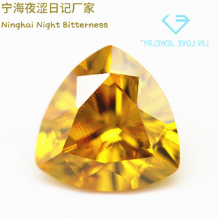 Wholesale factory direct sales 7A fat triangle white color zircon bare stone synthetic pointed fat triangle color Hao