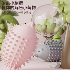 经络保健器材;保健护具;瑜伽辅助用品