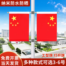 ���U���������Ǽt��4̖5̖6̖����б��ʽ�ͱڒ�·���ֵ�늾��̶�