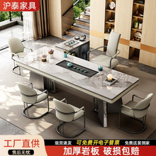 高端岩板茶桌椅组合现代轻奢简约大板家用办公茶台高级感茶几批发
