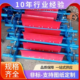 矿业输送设备;输送带;输送设备配件