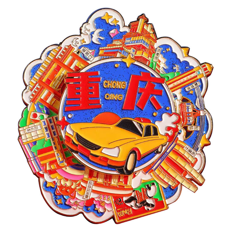 定制金属旋转烤漆冰箱贴城市景区文创礼品地标礼品定做|undefined