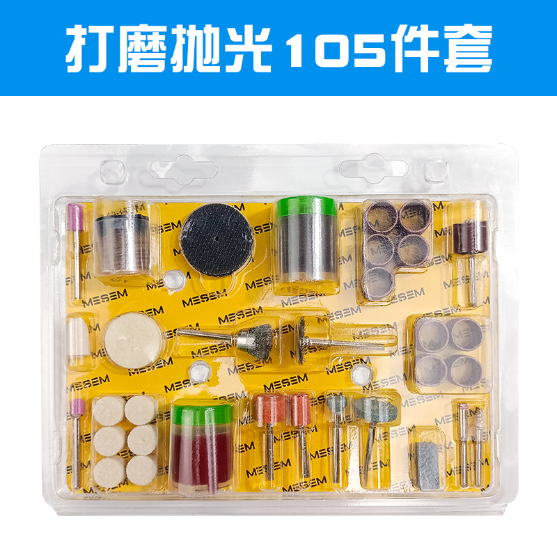 Conjunto de molino eléctrico de 105 piezas