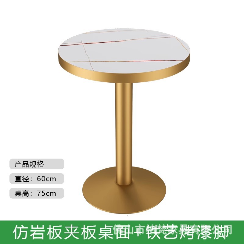Mesa de mesa de leche personalizada mesa redonda de mármol tabla de roca mesa de comedor rápida mesa de comedor comercial