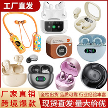�羳Դͷ�����������������������˶����ӳٴ�����������ϵ���ֻ�