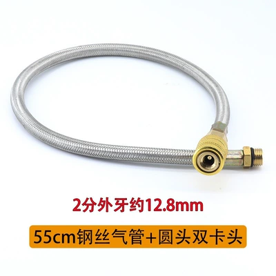 Air pressure gauge/tire pressure gauge — inflation hose, air pressure gauge, tire - 55cm-steel-wire-air-hose-round-head-double-clamp