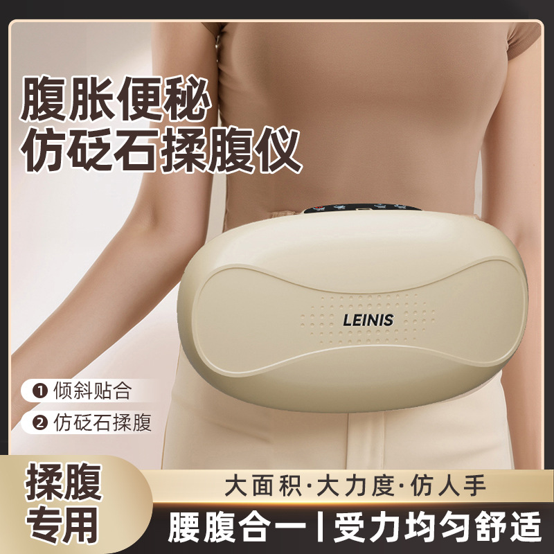 Abdominal kneading instrument