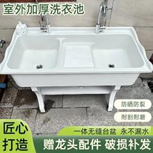 ʯӢʯϴ�³��̨ϴ��̨��һ�wˮ���Ӽ��Î��������ͥԺϴ��ˮ��