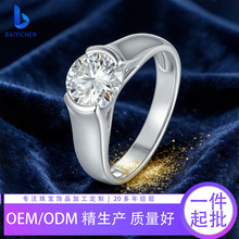 ����ʱ�м�ԼS925������Īɣʯ��ʿ����ָ�������������������