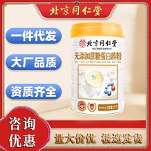 �o�������ǵ��׷�Ͱ�b����������ڸз��|��ā���l���l