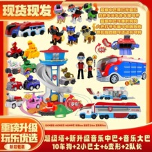 �������ȫ�׃�ͯѲ߉Ѳ߉܇���ؾ�Ԯ�������󹦲t���������b�Y��