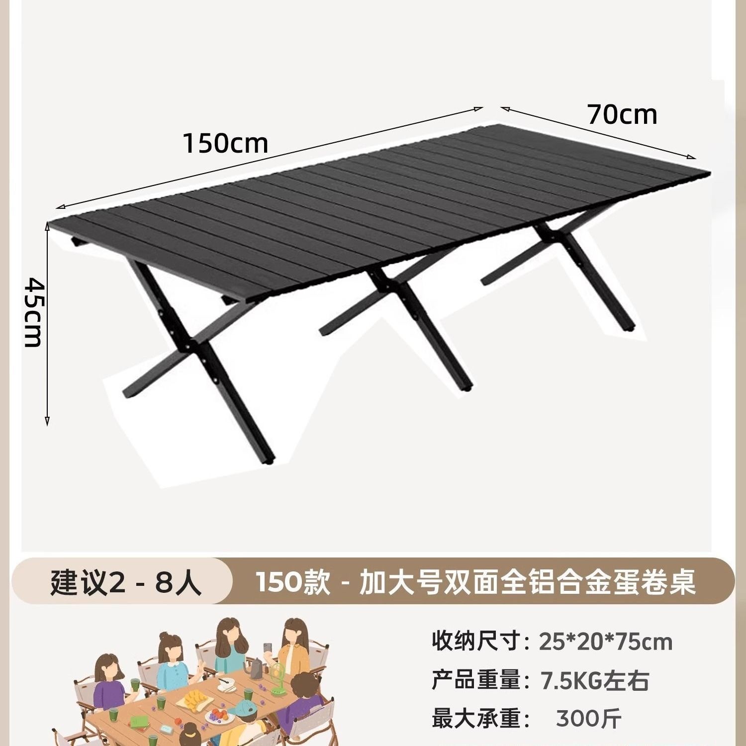 Mesa de huevos al aire libre mesa y silla de camping plegable equipo de picnic completo mesas y sillas portátiles multifuncionales sin mesas y sillas