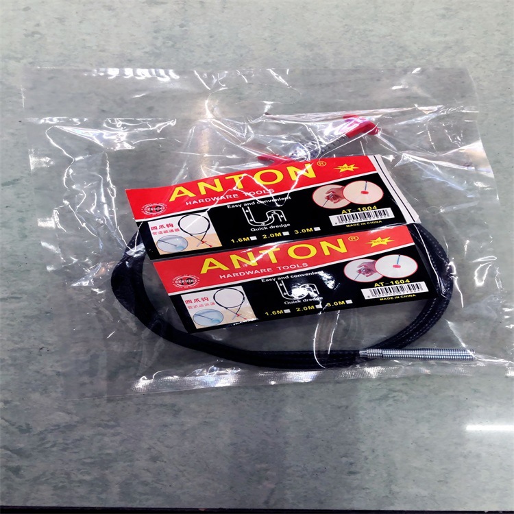 ANTON下水道疏通神器 带抓钩钢丝管道清理器四爪弯曲疏通器