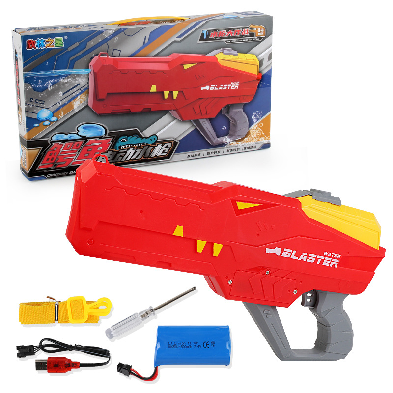 Verano nuevos niños tiburón eléctrico pistola de agua de juguete de alta presión fuerte pistola de agua lucha juguete de ocio