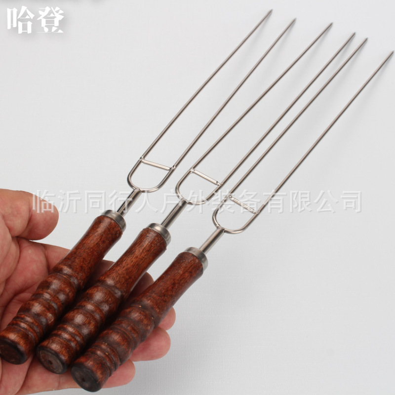 烧烤签子不锈钢U型烤肉鸡翅叉加厚加粗木柄家用商用鸡翅叉烧烤签|undefined