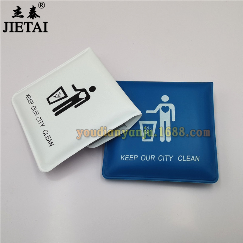 烟灰袋-环保标 (2).jpg