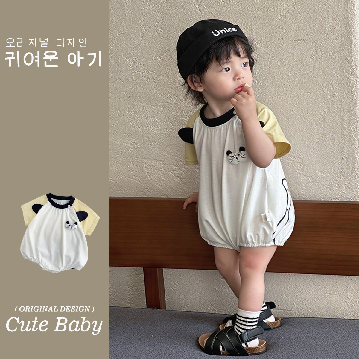 Gato mameluco con mangas raglán, ropa de bebé, verano nuevo estilo, bolso ligero, pedo, algodón puro, una clase de 0-2 años