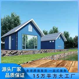 集成房屋;景观工程项目;阳光房