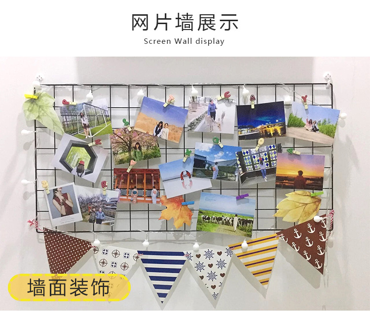 黑网片装饰详情_02