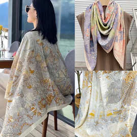 福宝雨林雅致米色真丝羊毛大方巾双面异色丝绒围巾披肩两用秋冬女