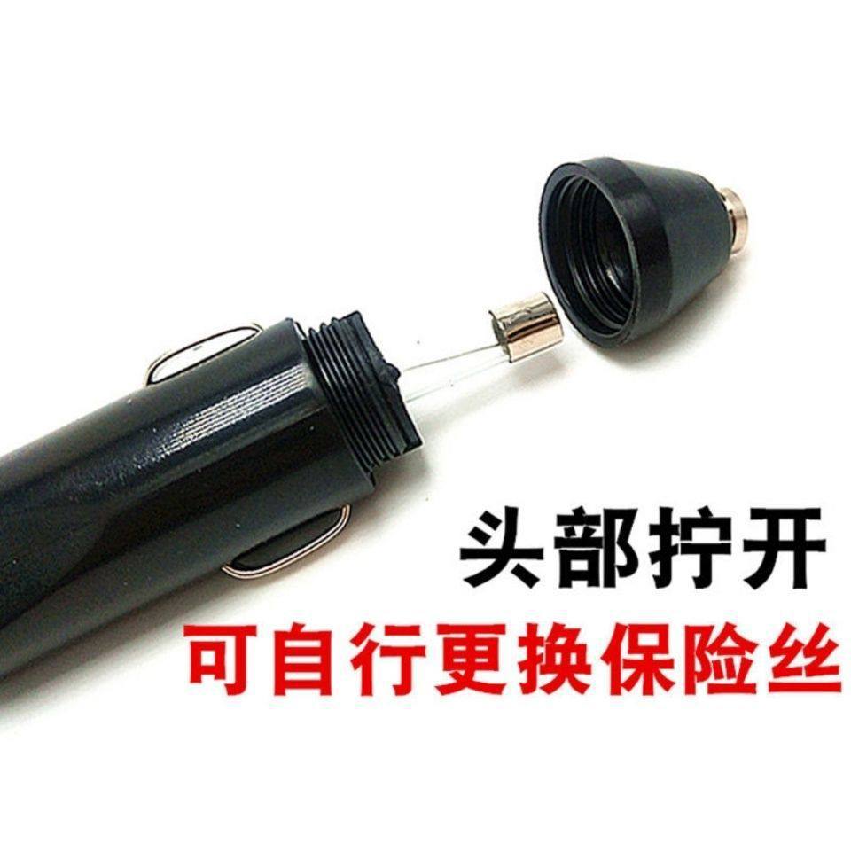 Car Cigarette Lighter Plug 30A High-Power Electrical Power Extension Cord Converter High-Current Air Pump Plug
