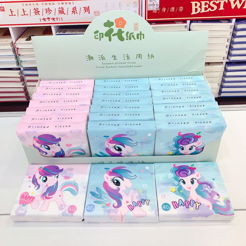 Marberry Student Pocket Paper Printed Tissue Small Bag Portable Printed Tissue 40 Printed Tissue