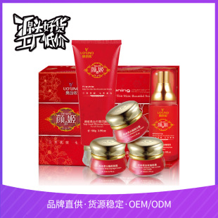 �W���z����o�w���b����������һԴ�^�S��������˪���A��
