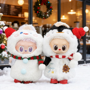 17cm�����������·�һ������ǰ������3.0���z���д�����ѩ�����b