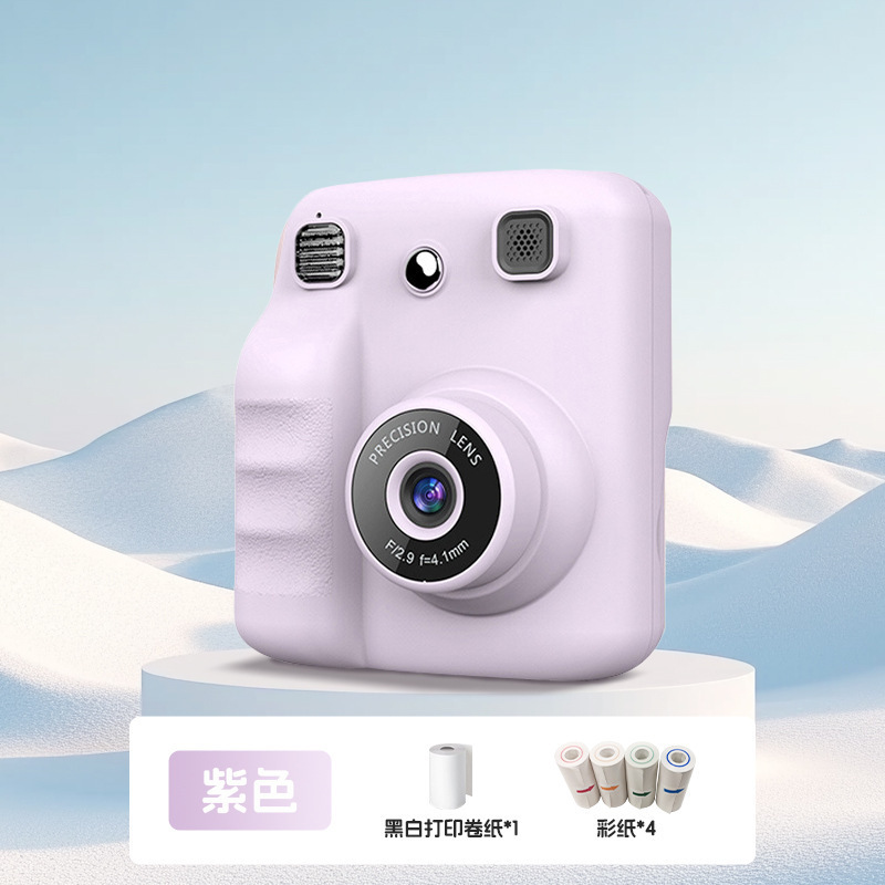 Nuevas cámaras a color transfronterizas de Fotografía e impresión en una cámara infantil automática directa de fotos