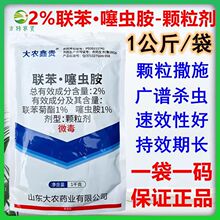 2%�����x�� �w�������º��x���Ϻ��xϓ��E�R���ϻ���ρ���x��