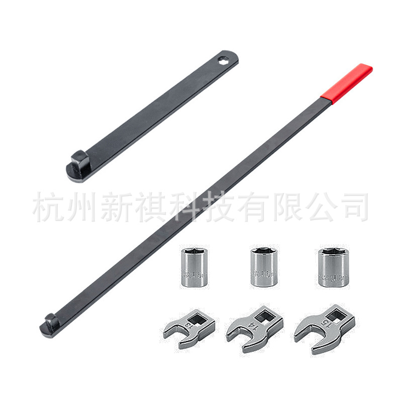 惰轮皮带轮调整扳手 加长杆可调型惰性皮带拆装工具组套