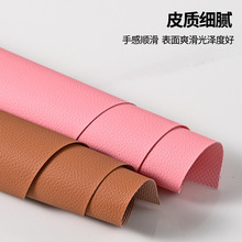 wow定制皮革汽车座椅内饰pvc皮革料柔软奔驰纹0.55透气pvc皮料