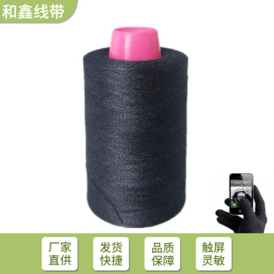 [����]�S��ֱ�N����ɫ�|����늽����� �|�����״̽��� ��ɫ��늾�