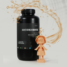 3D打印机;环氧树脂;3D打印耗材
