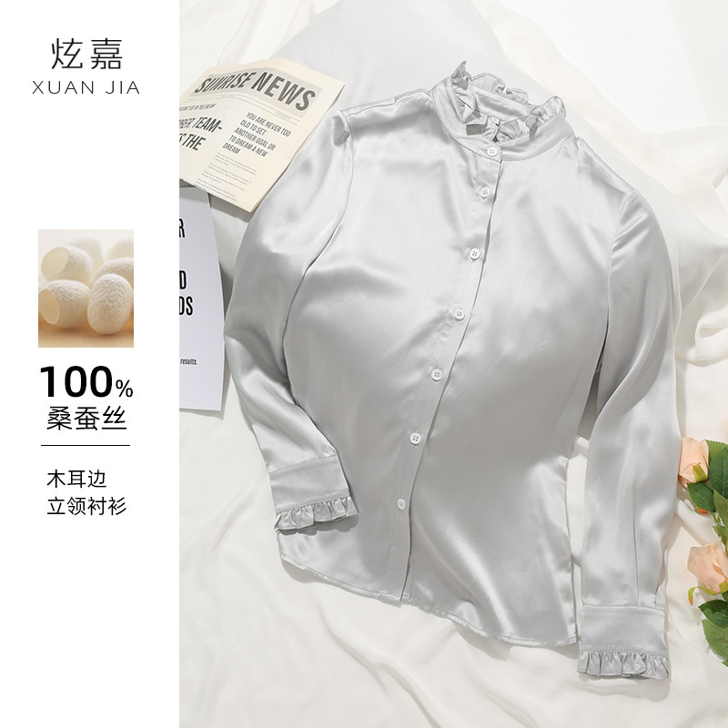 Silk Shirt for Women, New Spring/Summer Style, 100% Mulberry Silk, Long-Sleeve Inner Shirt with a High-End Feel, Ruffled Collar, Suitable for Commuting