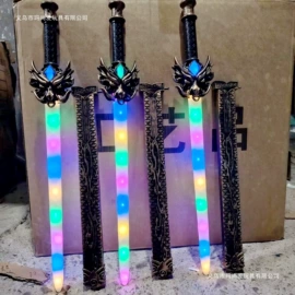 发光玩具;戏水玩具;灯笼