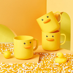 新款蛋黃鴨可愛兒童洗漱杯家用卡通刷牙杯創意筆筒多功能桶