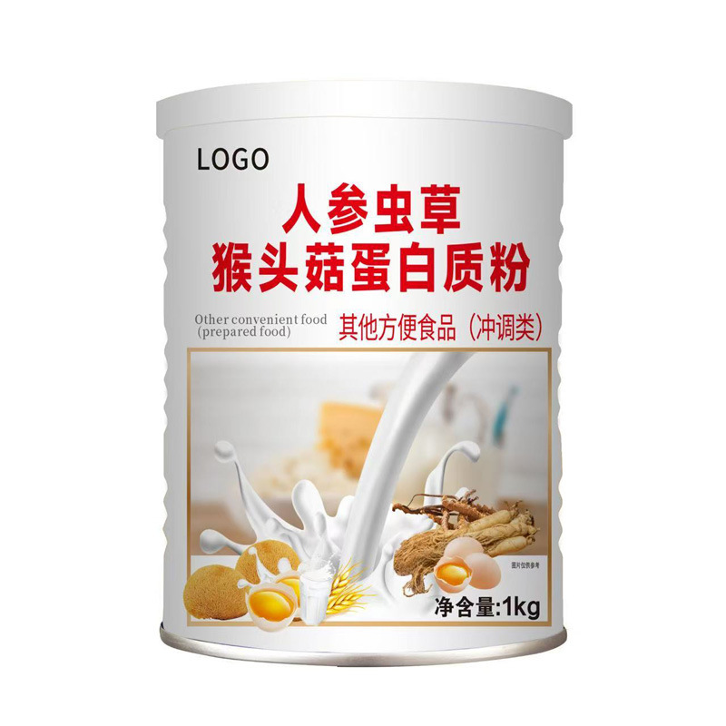 高麗人参、冬虫夏草、猴頭菌プロテインパウダー OEM 原産地メーカー オリジナルブランド製造|undefined