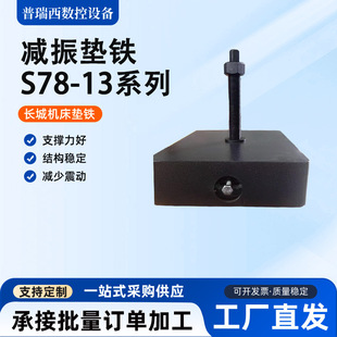 ���̜p����_���͙C���p���|�F S78-13�_���p���{���|�F�L�ǉ|�F