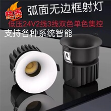 ����͉�ali�����pɫD��Ƕ���ɾ��f�h24V���������a����ѣDC24V