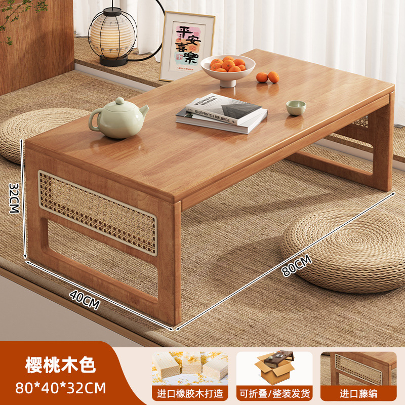 Mesa de té de tatami de madera sólida, mesa de té de ventana flotante china, mesa pequeña para el dormitorio doméstico, mesa baja plegable, mesas de kang