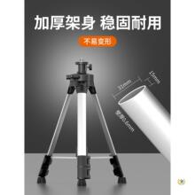 ?ˮƽ�x֧�����Ǽܼt�⾀����xͨ�����_�ܼӺ���s����֧��